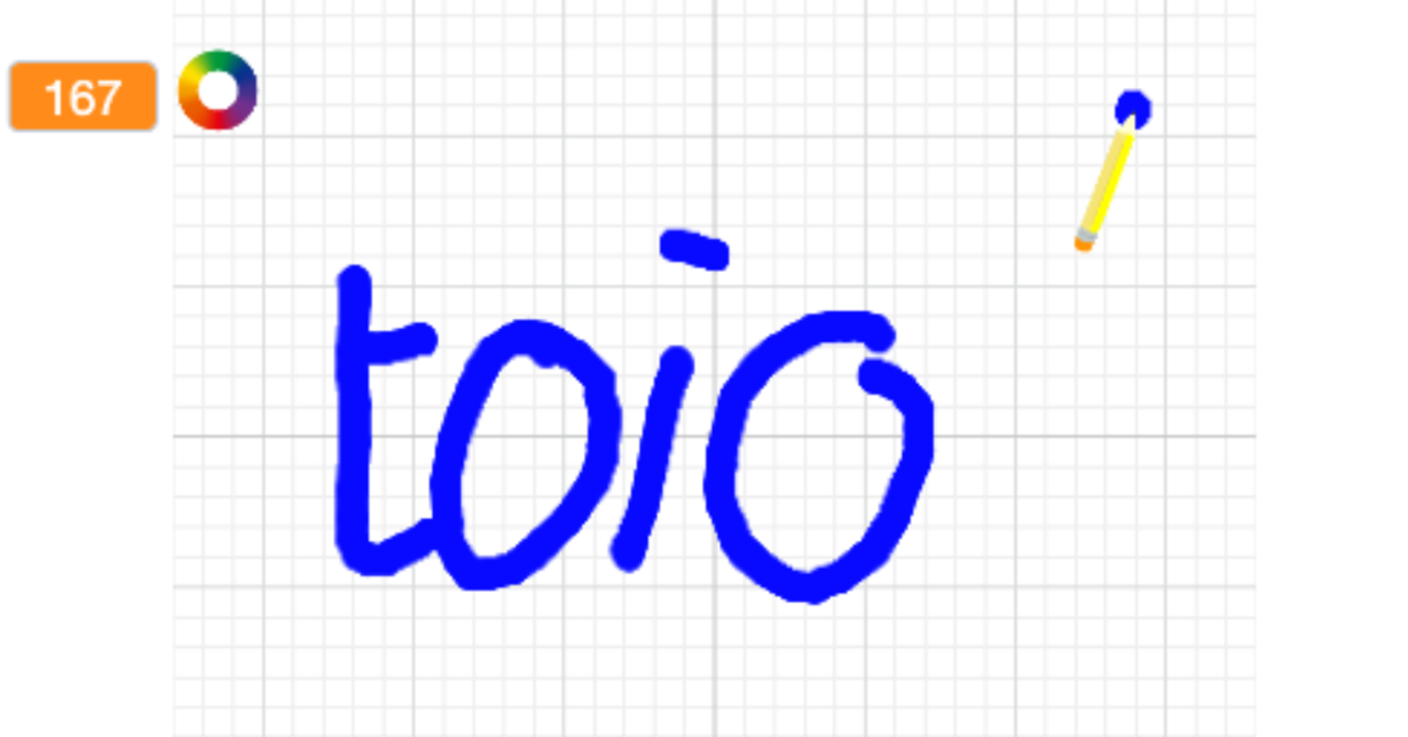 toio™️「ビジュアルプログラミング」のあそびかた サンプル編:お絵描き(上級編)