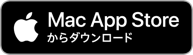 bnr_mac_app_store.png
