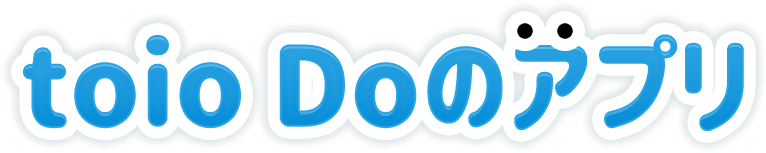 toio Doのアプリ