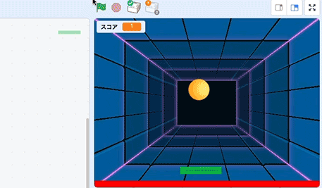 スクラッチゲームを移植して改造しよう