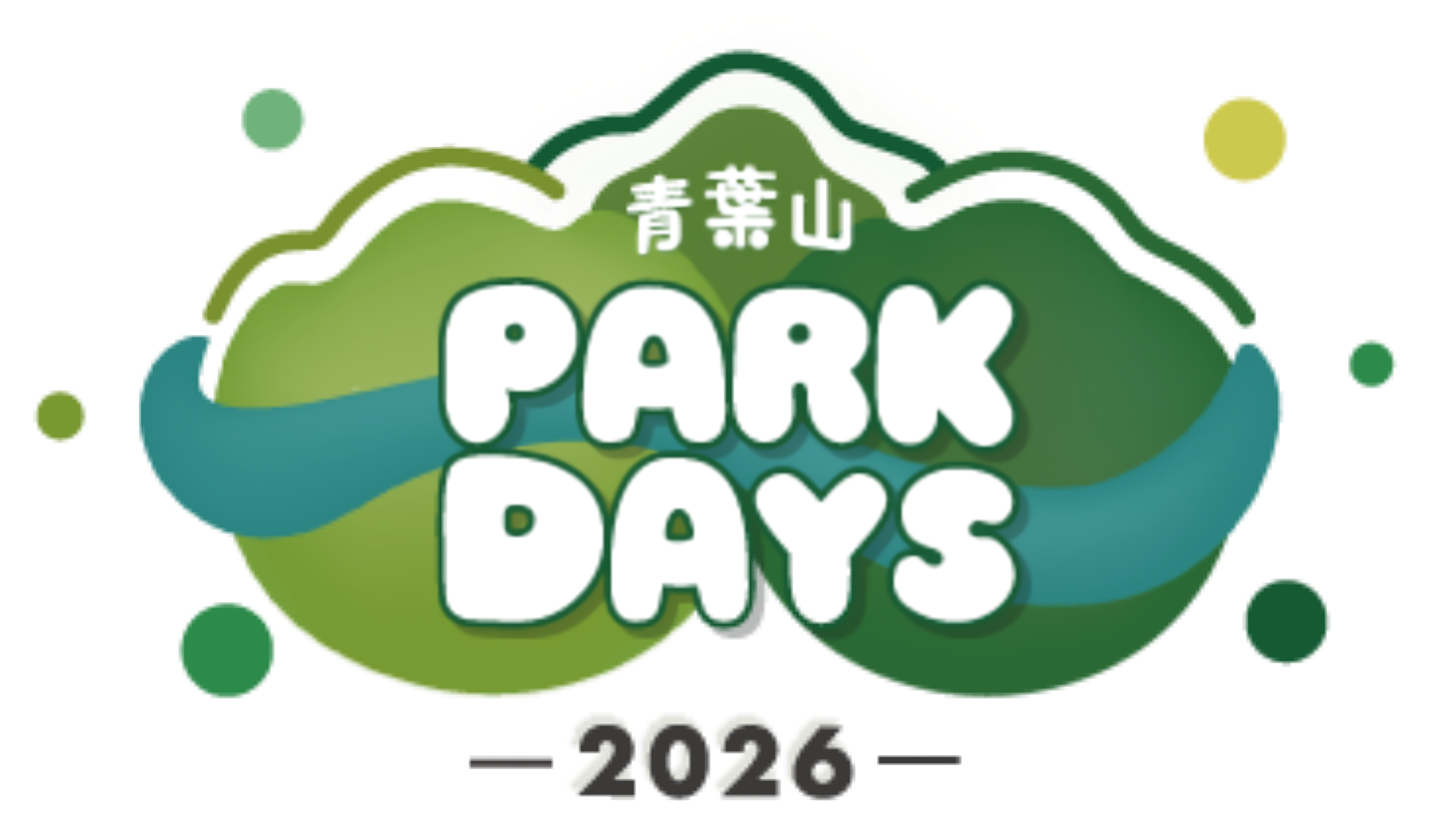 青葉山PARK DAYS