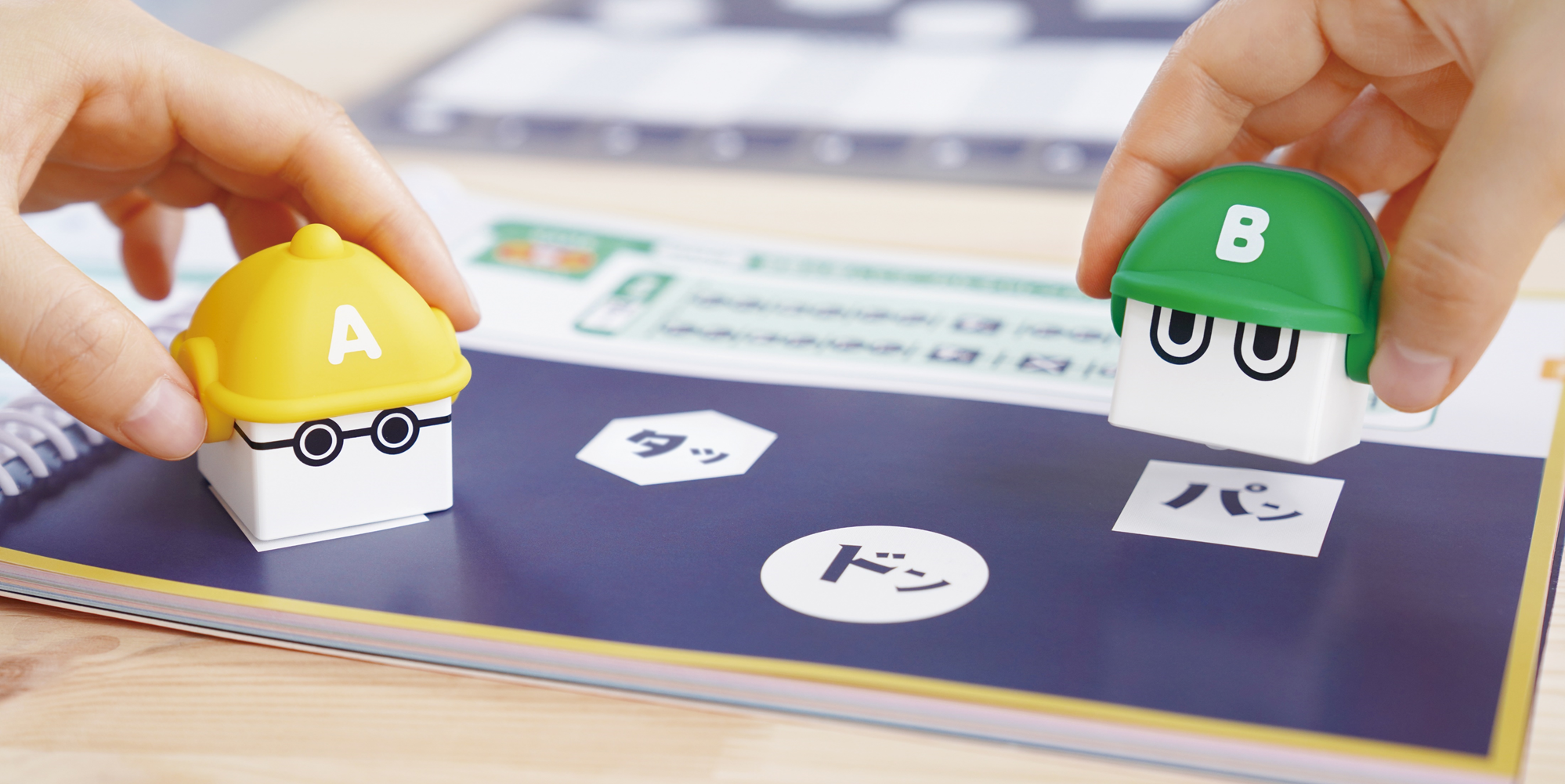 ピコトンズであそぼう、学ぼう、音楽!(5回講座)★先着10名様無料貸し出し