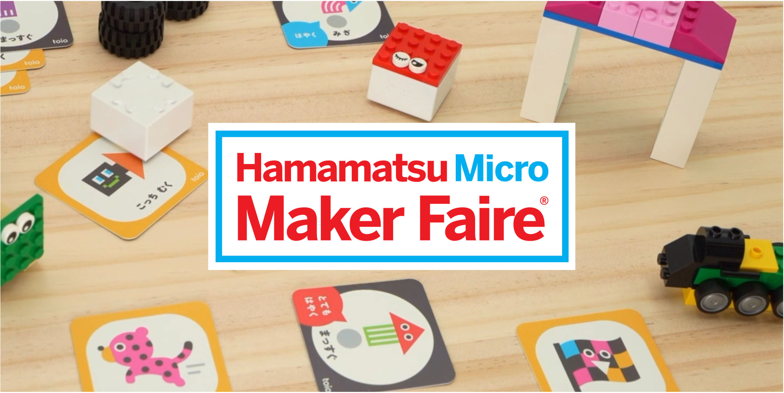 Hamamatsu Micro Maker Faire 2025