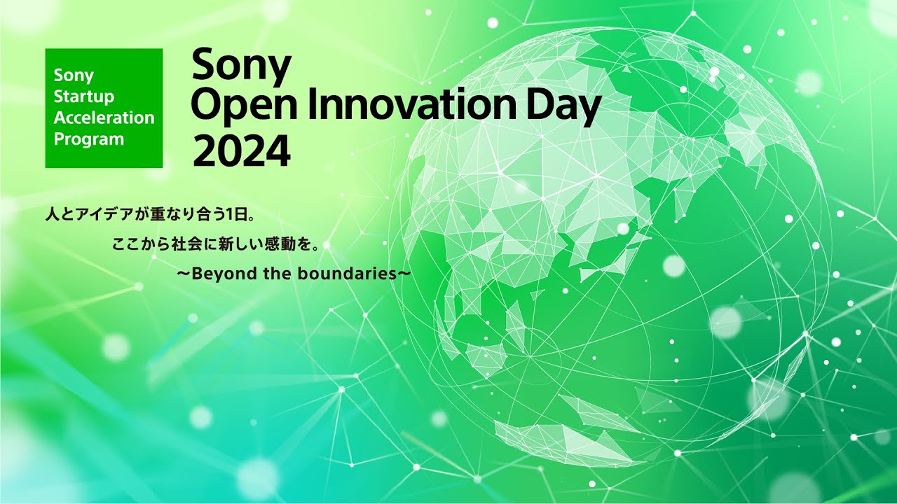 Sony Open Innovation Day 2024