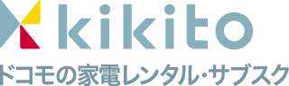 kikito