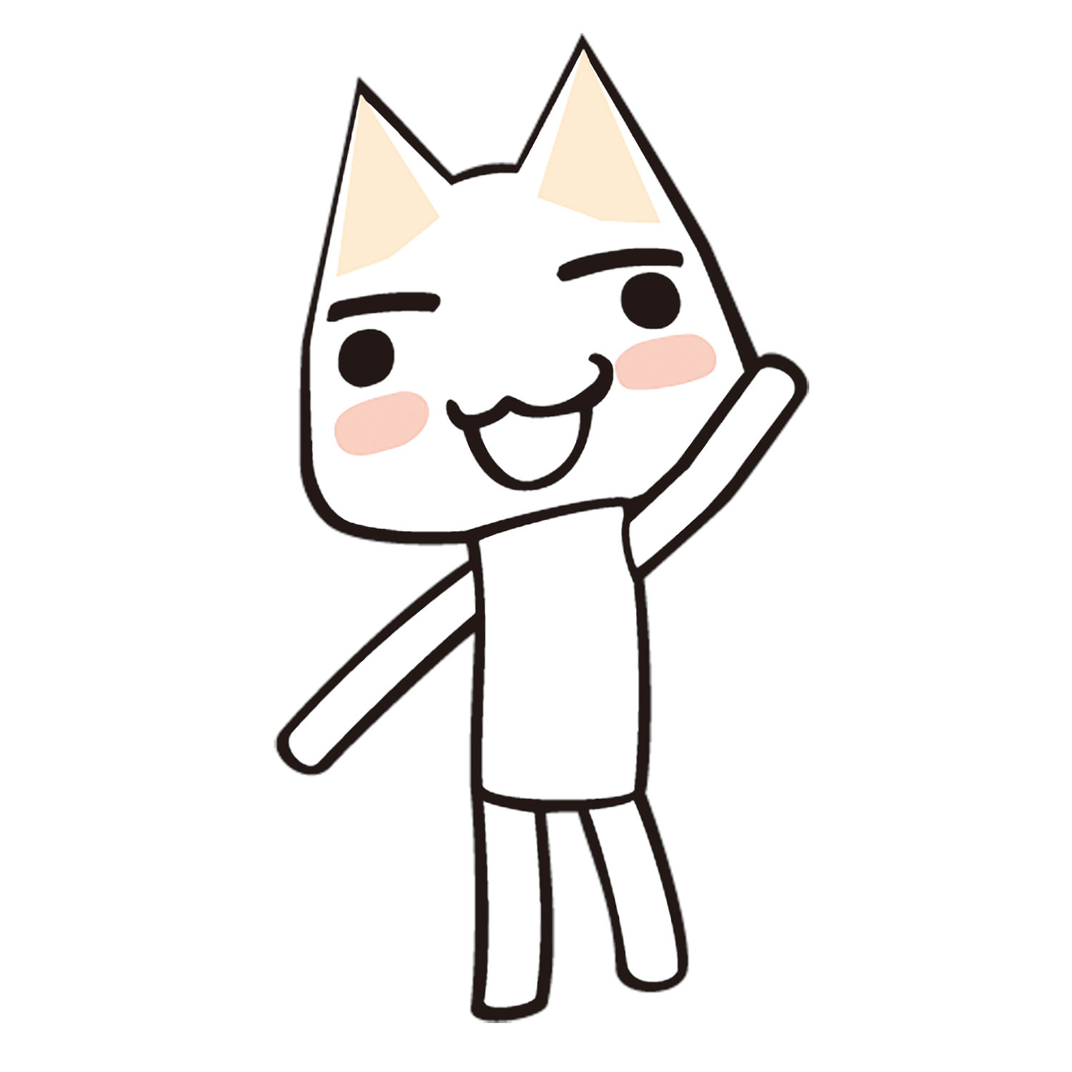 トロの画像