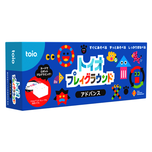 トイオ・プレイグラウンド アドバンス