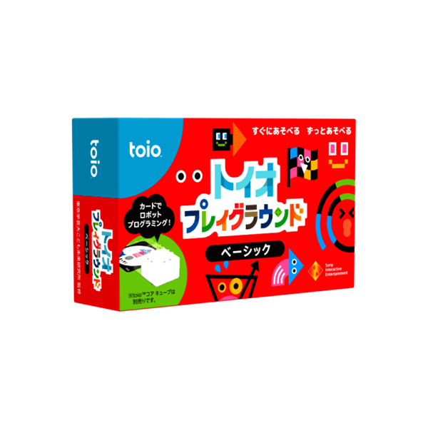 トイオ・プレイグラウンド ベーシック