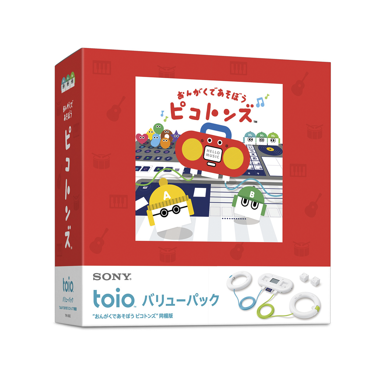 toio_OAP_box_1300.png