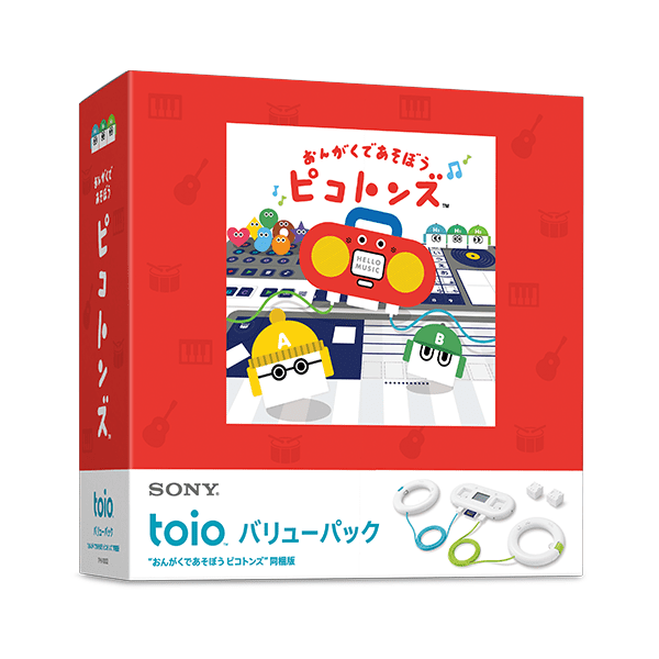 toio本体セット | toio（トイオ）