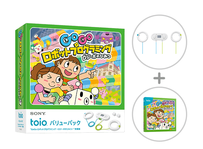 オンライン学習 【クリスマスプレゼントに】toio バリューパック TPHJ