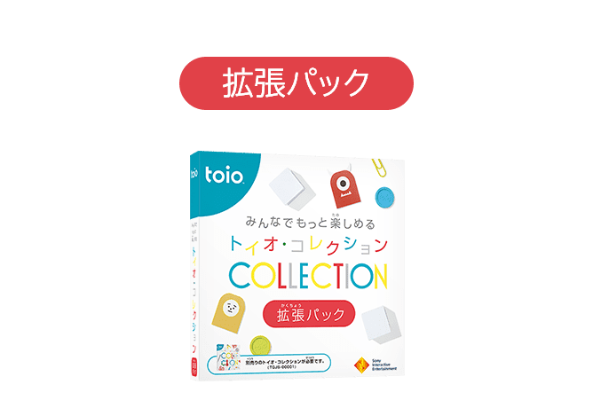 その他の商品 | toio（トイオ）