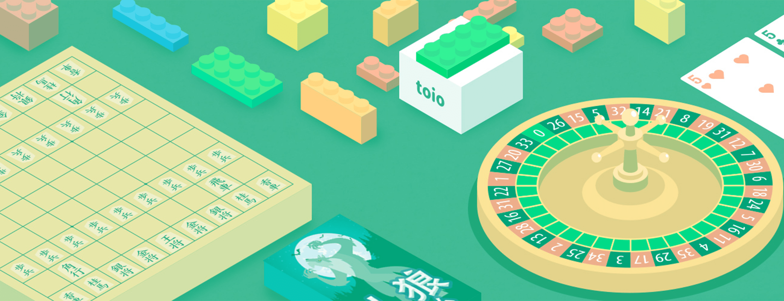 Toio Do あそぶ いじる はまる ロボットでゲームプログラミング