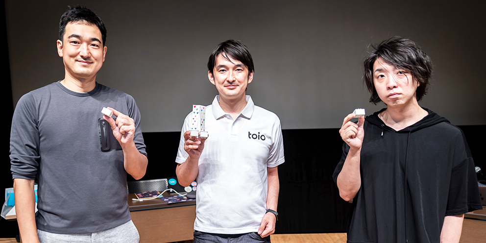 xDiversity 落合陽⼀さん、遠藤謙さん、toio開発者⽥中