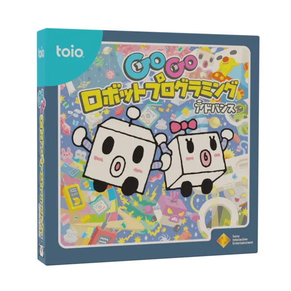 GoGo ロボットプログラミング™ アドバンス | タイトル | toio（トイオ）